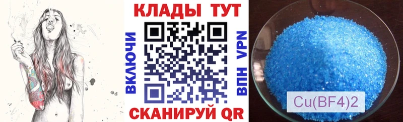 Все наркотики Анжеро-Судженск Галлюциногенные грибы A-PVP omg как зайти ГАШ Меф мяу мяу