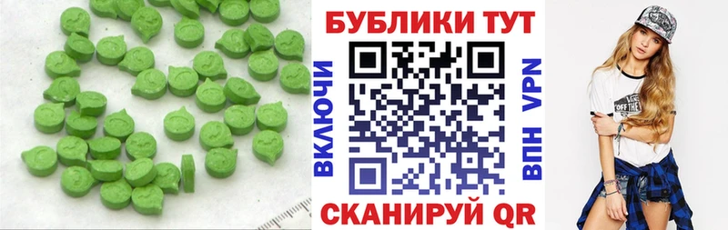 ЭКСТАЗИ TESLA  купить закладку  ссылка на мегу рабочий сайт  Анжеро-Судженск 