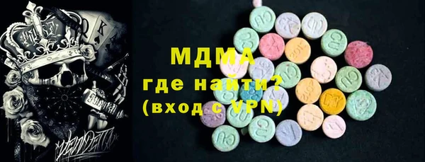 хмурый Алексеевка