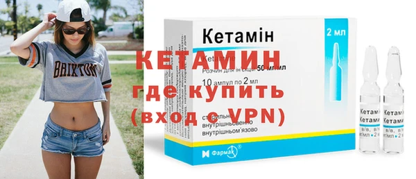 Альфа ПВП Алексин