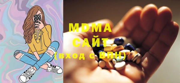 бутират Алзамай