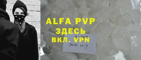 2c-b Пересвет