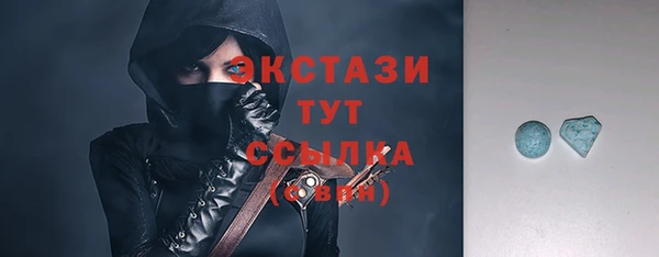 хмурый Алексеевка