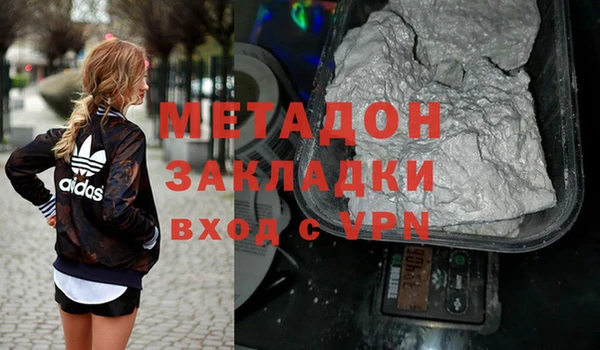 хмурый Алексеевка