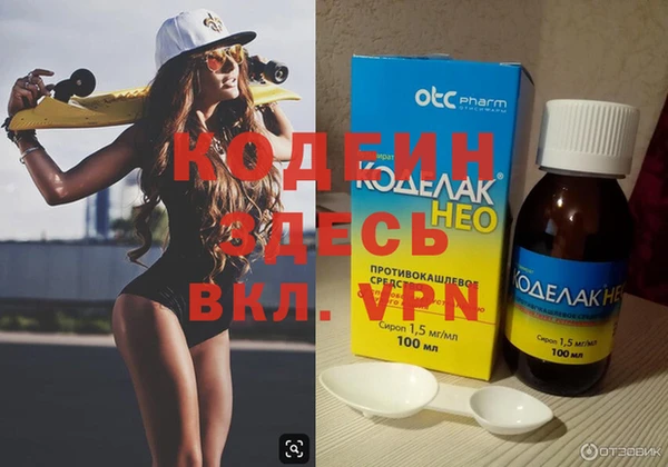 дистиллят марихуана Пестово