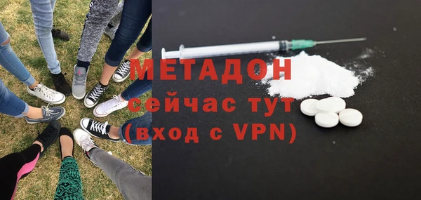 бутират Алзамай
