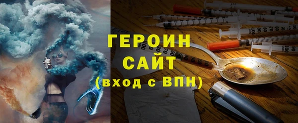 хмурый Алексеевка
