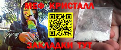 мдпв Старая Купавна