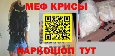 марки lsd Среднеуральск