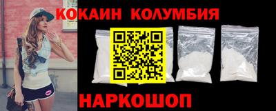 хмурый Ставрополь