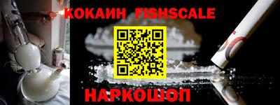 хмурый Ставрополь