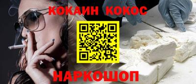 хмурый Ставрополь