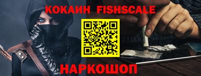 мдпв Старая Купавна