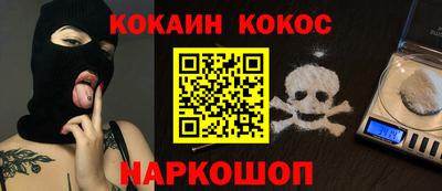 хмурый Ставрополь