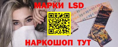 мдпв Старая Купавна