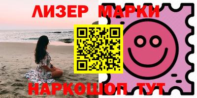 хмурый Ставрополь