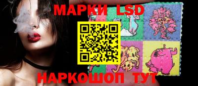 хмурый Ставрополь