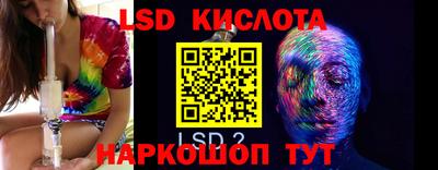 мдпв Старая Купавна