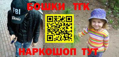 мдпв Старая Купавна