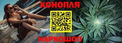марки lsd Среднеуральск