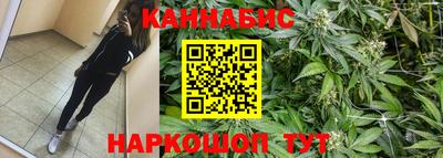 марки lsd Среднеуральск