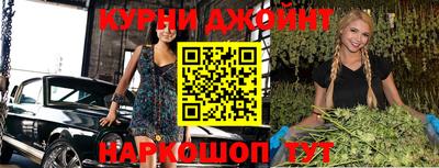 хмурый Ставрополь