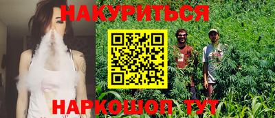 марки lsd Среднеуральск