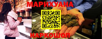 мдпв Старая Купавна