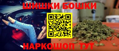 гашиш Протвино