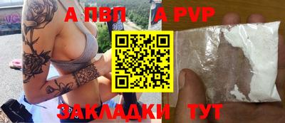 хмурый Ставрополь