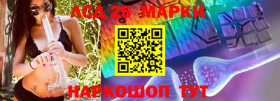 кокаин перу Прокопьевск