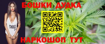 хмурый Ставрополь