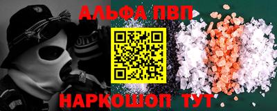 мдпв Старая Купавна