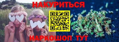 мдпв Старая Купавна
