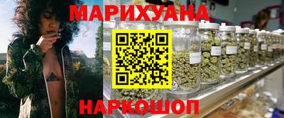 марки lsd Среднеуральск