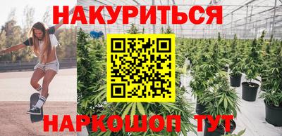 марки lsd Среднеуральск