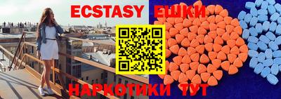 хмурый Ставрополь