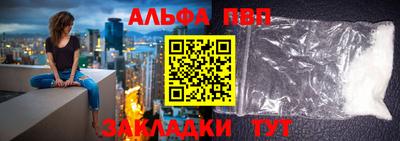 мдпв Старая Купавна