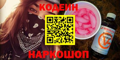 марки lsd Среднеуральск