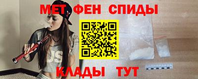 хмурый Ставрополь