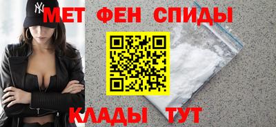 мдпв Старая Купавна