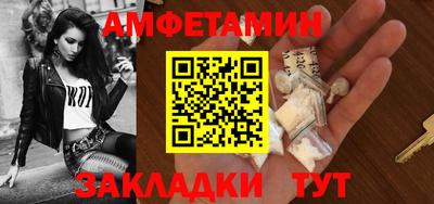 хмурый Ставрополь