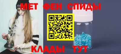 хмурый Ставрополь