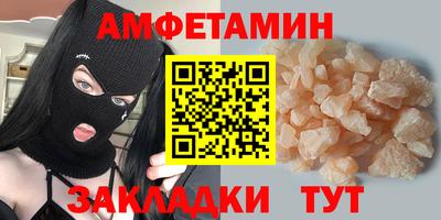 марки lsd Среднеуральск