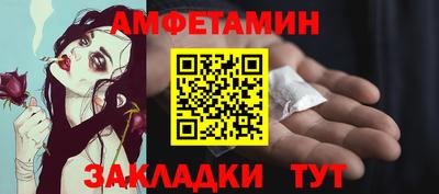хмурый Ставрополь