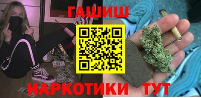 марки lsd Среднеуральск