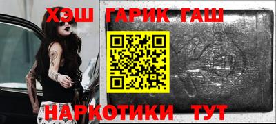 хмурый Ставрополь