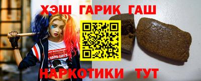 мдпв Старая Купавна