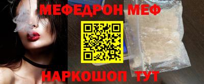 мдпв Старая Купавна