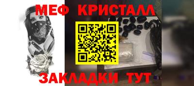 хмурый Ставрополь